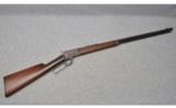 Marlin Model 1897 ~ .22 Long Rifle - 1 of 9