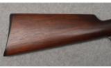 Marlin Model 1897 ~ .22 Long Rifle - 2 of 9