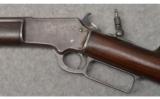 Marlin Model 1897 ~ .22 Long Rifle - 7 of 9