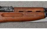 Yugoslavian SKS 59/66 ~ 7.62x39mm - 4 of 9