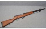 Yugoslavian SKS 59/66 ~ 7.62x39mm - 1 of 9