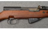 Yugoslavian SKS 59/66 ~ 7.62x39mm - 3 of 9