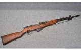 Yugoslavian SKS 59/66 ~ 7.62x39mm - 1 of 9