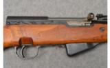 Yugoslavian SKS 59/66 ~ 7.62x39mm - 3 of 9