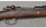 Turkish Mauser M1938 ~ 8mm Mauser - 3 of 9