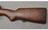 Egyptian Hakim ~ 8mm Mauser - 8 of 9