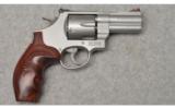 Smith & Wesson 625-7 Lew Horton ~ .45 Colt - 3 of 5