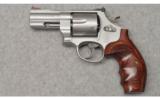 Smith & Wesson 625-7 Lew Horton ~ .45 Colt - 2 of 5
