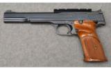 Smith & Wesson 41 ~ .22 Long Rifle - 2 of 4