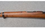 Oviedo Mauser ~ 1908 ~ 7mm Mauser - 7 of 9