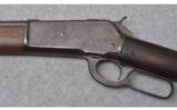 Winchester ~ 1886 ~ .45-90 - 8 of 9