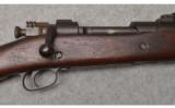 Remington ~ 1903 ~ .30-06 Spg. - 3 of 9