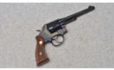 Smith & Wesson ~ 45 ~ .22 LR - 1 of 2