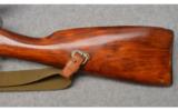 Mosin Nagant ~ M91/30 Reproduction Sniper ~ 7.62x54R - 8 of 9