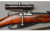 Mosin Nagant ~ M91/30 Reproduction Sniper ~ 7.62x54R - 3 of 9