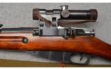 Mosin Nagant ~ M91/30 Reproduction Sniper ~ 7.62x54R - 7 of 9