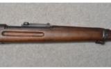 Mauser ~ GEW 98 ~ 8mm Mauser - 4 of 9