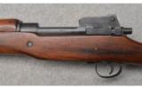 Remington ~ 1917 ~ .30-06 Spg. - 8 of 9