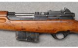 Fabrique Nationale ~ FN-49 ~ 7x57mm Mauser - 9 of 9