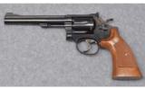 Smith & Wesson ~ Model 17-5 ~ .22 LR - 2 of 2