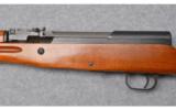 Norinco ~ SKS MC-5D ~ 7.62x39 - 8 of 9