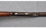 Winchester ~ 1887 ~ 12 Ga. - 5 of 9