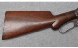 Winchester ~ 1887 ~ 12 Ga. - 2 of 9