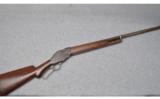 Winchester ~ 1887 ~ 12 Ga. - 1 of 9