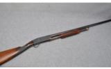 Remington ~ Pre Model 10 Grade D ~ 12 Ga. - 1 of 9
