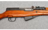 N.A. Company ~ SKS ~ 7.62 X 39MM - 3 of 9