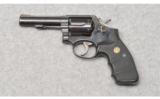 Smith & Wesson ~ Model 10-8 ~ .38 S&W Special Heavy Barrel - 2 of 7