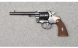 Colt ~ Officers Model ~ .38 S&W Special - 2 of 6