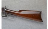 Winchester ~ 1894 ~ Cut Down Rifle - 9 of 9
