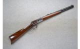 Winchester ~ 1894 ~ Cut Down Rifle - 1 of 9
