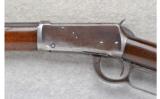 Winchester ~ 1894 ~ Cut Down Rifle - 8 of 9