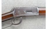 Winchester ~ 1894 ~ Cut Down Rifle - 3 of 9