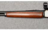 Marlin ~ Model 3084S Limited Edition Commemorative ~ .30-30 Winchester - 6 of 9