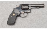 Smith & Wesson ~ Model 10-8 ~ .38 S&W Special Heavy Barrel - 2 of 7