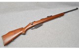 Loewe Berlin ~ Model 1891 ~ Bolt Action Rifle ~ 7.65 X 54MM - 1 of 12
