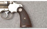 Colt ~ Official Police ~ Double Action Revolver ~ .38 S&W Special - 7 of 7