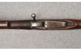 Enfield No. 4 Mk1 Bolt Action Battle Rifle - 5 of 12