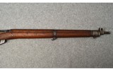 Enfield No. 4 Mk. 1 Bolt Action Battle Rifle - 11 of 12