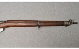 Enfield No. 4 Mk1 Battle Rifle - 11 of 12