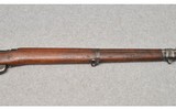 Enfield ~ No. 4 Mk.1 ~ Battle Rifle ~ .303 British - 4 of 12
