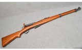 E W Bern ~ Model K1911 ~ Bolt Action Rifle ~ 7.5 X 55MM Swiss - 1 of 12