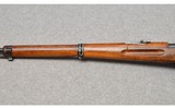 E W Bern ~ Model K1911 ~ Bolt Action Rifle ~ 7.5 X 55MM Swiss - 6 of 12