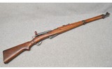 EW Bern ~ Model K1911 ~ Bolt Action Rifle ~ 7.5 X 55MM Swiss - 1 of 12