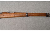 EW Bern ~ Model K1911 ~ Bolt Action Rifle ~ 7.5 X 55MM Swiss - 4 of 12