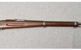 EW Bern ~ Model K1911 ~ Bolt Action Rifle ~ 7.5 X 55MM Swiss - 4 of 12