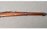 EW Bern ~ Model K1911 ~ Bolt Action Carbine ~ 7.5 X 55MM Swiss - 4 of 12